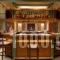 Kalafati_best deals_Hotel_Central Greece_Fokida_Itea