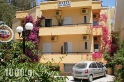Drosia Hotel in Trizonia Rest Areas, Trizonia, Piraeus Islands - Trizonia