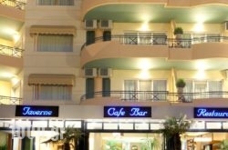 Olympic Star Beach Hotel in Spetses Chora, Spetses, Piraeus Islands - Trizonia