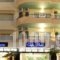 Olympic Star Beach Hotel_accommodation_in_Hotel_Macedonia_Pieria_Dion