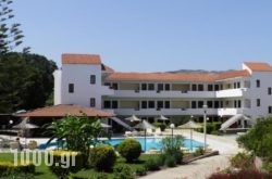 Theatraki Apartments in Athens, Attica, Central Greece