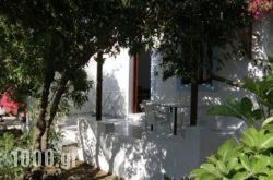 Saint Nicolas Bungalows in Athens, Attica, Central Greece