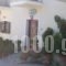 Hotel Mylos_best deals_Hotel_Central Greece_Evia_Istiea