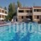 Oscar Hotel_accommodation_in_Hotel_Ionian Islands_Zakinthos_Laganas