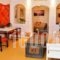 Villa Fegari_lowest prices_in_Villa_Cyclades Islands_Sandorini_Fira