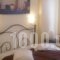Oceanis Rooms Apartments_holidays_in_Room_Ionian Islands_Corfu_Corfu Rest Areas