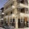 Constantino'S Studios_accommodation_in_Hotel_Crete_Chania_Chania City