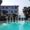 Area Blue Beach Apartments_best deals_Apartment_Dodekanessos Islands_Rhodes_Ialysos