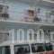 Miramare Hotel_lowest prices_in_Hotel_Dodekanessos Islands_Leros_Leros Chora