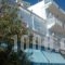 Miramare Hotel_accommodation_in_Hotel_Dodekanessos Islands_Leros_Leros Chora