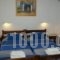Australis_best prices_in_Hotel_Dodekanessos Islands_Patmos_Skala