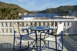 Australis_travel_packages_in_Dodekanessos Islands_Patmos_Skala