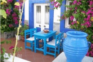 Australis_best deals_Hotel_Dodekanessos Islands_Patmos_Skala