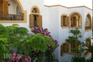 Australis_accommodation_in_Hotel_Dodekanessos Islands_Patmos_Skala