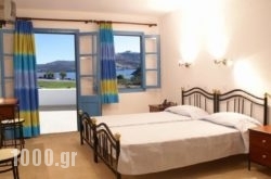 Remvi Apartments in  Laganas, Zakinthos, Ionian Islands