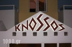 Knossos Studios in Malia, Heraklion, Crete