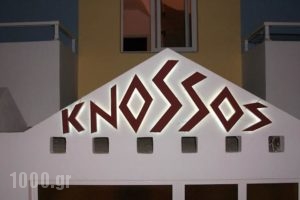 Knossos Studios_accommodation_in_Hotel_Crete_Heraklion_Malia