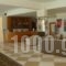 Eleftheria Hotel_best deals_Hotel_Crete_Chania_Nopigia