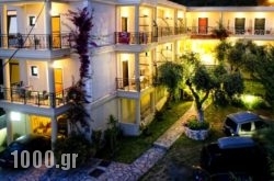 Hotel Loukas & Apartments in Ialysos, Rhodes, Dodekanessos Islands