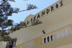 Villa Alexandros_best prices_in_Villa_Dodekanessos Islands_Leros_Leros Chora