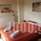 Xenonas Casa La Noi_best deals_Room_Epirus_Ioannina_Sirako