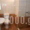 To Akrogiali_best deals_Room_Dodekanessos Islands_Rhodes_Rhodes Rest Areas