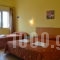 To Akrogiali_lowest prices_in_Room_Dodekanessos Islands_Rhodes_Rhodes Rest Areas