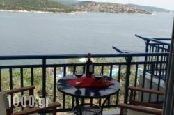 Assa Inn in  Agios Nikolaos , Halkidiki, Macedonia