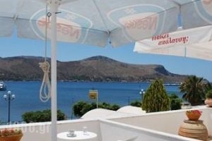 Smalis Studios_accommodation_in_Hotel_Dodekanessos Islands_Leros_Leros Chora