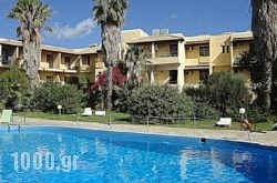 Minoas Hotel in Stalida, Heraklion, Crete