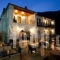 Nisista_best deals_Room_Epirus_Arta_Rodavgi