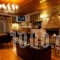 Nisista_lowest prices_in_Room_Epirus_Arta_Rodavgi