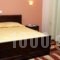 Guesthouse Idiston_travel_packages_in_Macedonia_kastoria_Aposkepos