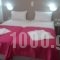 Lux_best deals_Hotel_Central Greece_Attica_Piraeus