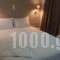 Lux_lowest prices_in_Hotel_Central Greece_Attica_Piraeus