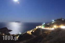 Apollon Village Hotel in  Neos Marmaras , Halkidiki, Macedonia