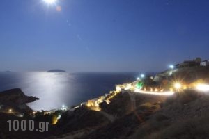 Apollon Village Hotel_accommodation_in_Hotel_Cyclades Islands_Anafi_Anafi Rest Areas