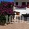 Vythos_accommodation_in_Hotel_Cyclades Islands_Milos_Milos Chora