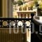 Acropolis House_best deals_Hotel_Central Greece_Attica_Athens