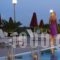Verde Al Mare_best deals_Hotel_Peloponesse_Achaia_Lakopetra