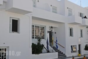 Capetan Giorgantas_accommodation_in_Hotel_Cyclades Islands_Milos_Milos Chora