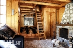 Vasiliki Mountain Farm & Retreat in Ioannina City, Ioannina, Epirus