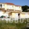 Kappatos_lowest prices_in_Apartment_Ionian Islands_Kefalonia_Argostoli