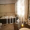 Aphrodite Apartments_holidays_in_Apartment_Ionian Islands_Corfu_Corfu Rest Areas
