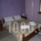 Filoxenia_best deals_Hotel_Thessaly_Magnesia_Tsagarada