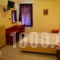 Hotel Eleni_lowest prices_in_Room_Macedonia_Halkidiki_Paralia Dionysou