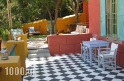 La Maison Des Couleurs in Lefkada Rest Areas, Lefkada, Ionian Islands