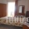 Kiknos Studios_best deals_Hotel_Crete_Heraklion_Tymbaki