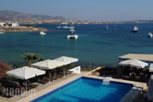 Kouros Village_best deals_Hotel_Cyclades Islands_Sifnos_Faros