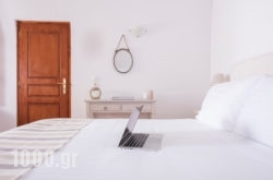 Estate 1896 Suites in Lefkada Rest Areas, Lefkada, Ionian Islands